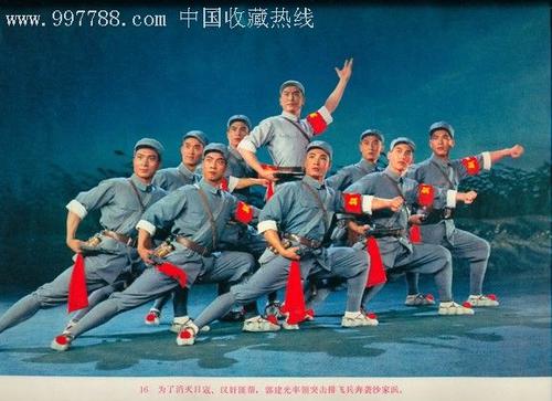 不动产证书什么意思